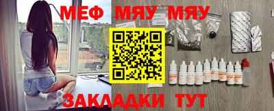 марихуана Первоуральск