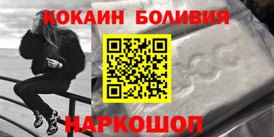 марихуана Первоуральск