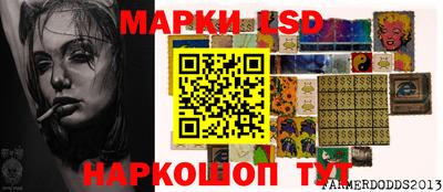 прущая мука Нягань