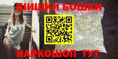 марихуана Первоуральск