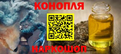 гидра Пенза