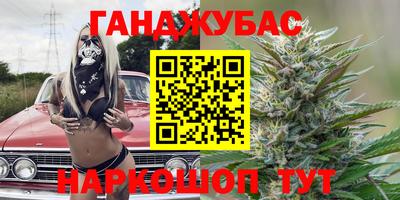экстази Обь