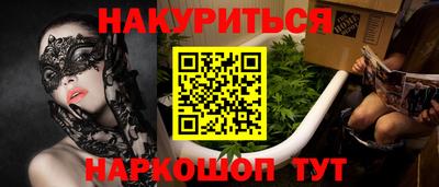 мдпв Обнинск