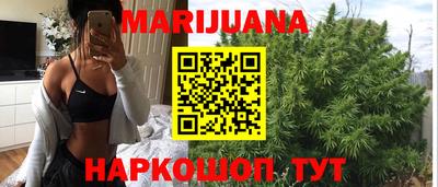 гидра Пенза