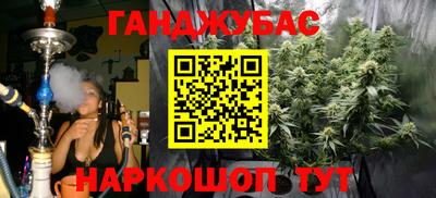 прущая мука Нягань