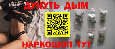 кокаин премиум Партизанск