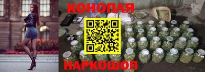 кокаин премиум Партизанск