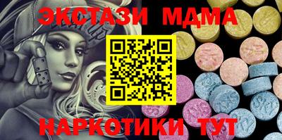 марихуана Первоуральск