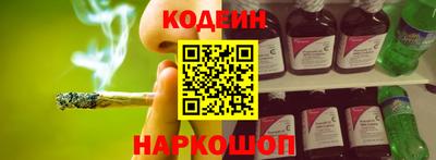 марихуана Первоуральск