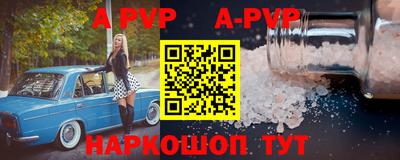марихуана Первоуральск
