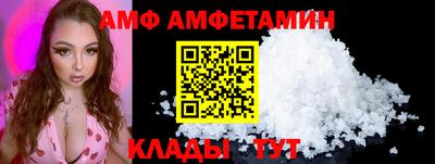 кокаин премиум Партизанск