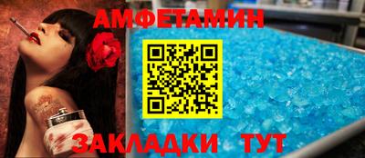 марихуана Первоуральск