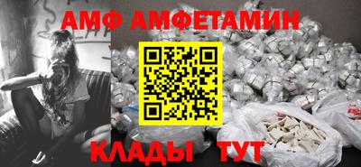 марихуана Первоуральск